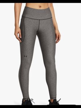 Under Armour Women’s Grey High-Rise Performance Leggings